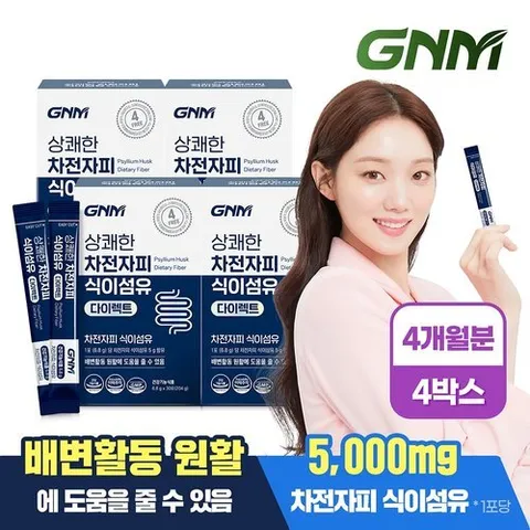 GNM자연의품격 [1일 1포당 식이섬유 5g] GNM 상쾌한 차전자피 식이섬유 다이렉트 30포 X 4박스 (총 4개월분)