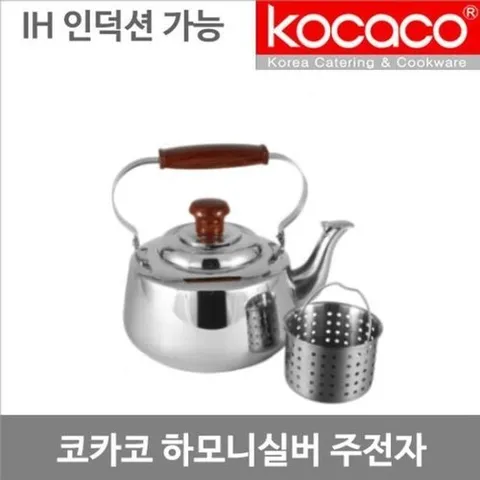 셀러허브 생활리빙 MZ_코카코 오메가 주전자-1.5L/ 인덕션주전자 (26800724)