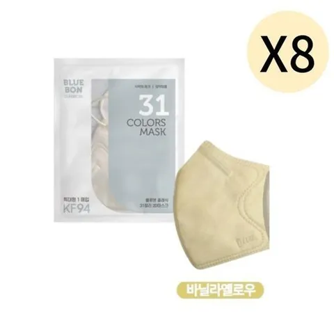 셀러허브 생활리빙 블루본 KF94 마스크 특대형 바닐라옐로우 30매 X 8 (32664646)