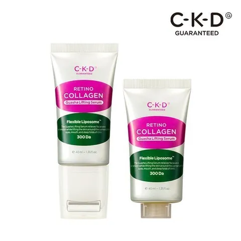 종근당건강뷰티 CKD 레티노 콜라겐 저분자 300 괄사리프팅 세럼 40ml + 리필 40ml