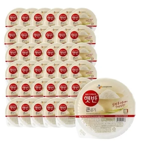 셀러허브 식품 CJ 햇반 큰공기 300g 36개 즉석밥 (46780833)