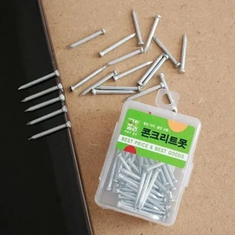 셀러허브 1 60p 콘크리트못(30mm)/기업납품용 공구점판매