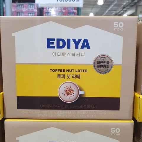 셀러허브 식품 이디야커피 토피넛라떼 20g x 50입 코스트코 코와샵2603 (47226760)