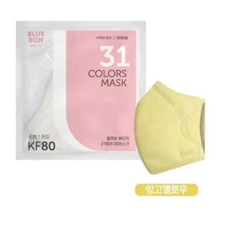 셀러허브 생활리빙 블루본 베이직 KF80 마스크 소형 망고옐로우 컬러 30p (32664629)