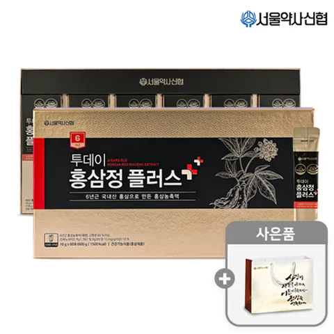 서울약사신협 ♥진세노사이드 15mg♥6년근 투데이 홍삼정 플러스 스틱 60포(+쇼핑백증정)