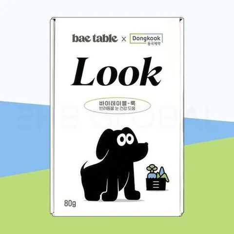 셀러허브 1 [동국제약]  바이테이블 룩 80g LOOK 루테인 눈 건강 도움 아스타잔틴  시력  노견
