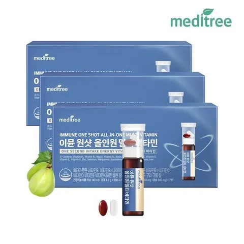 메디트리 이뮨 원샷 올인원 멀티비타민 7개입 3박스 마시는 액상 비타민