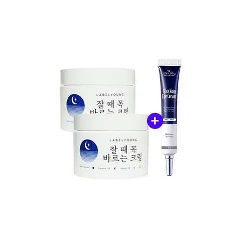 라벨영 쇼킹잘때꼭바르는크림 2개   쇼킹아이크림 1개