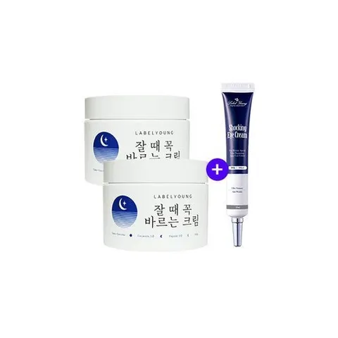 라벨영 쇼킹잘때꼭바르는크림 2개   쇼킹 아이크림 20ml 1개