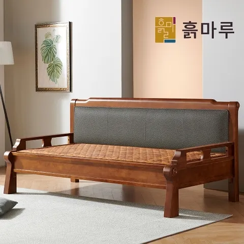 흙마루 돌침대 칠보석 카우치 쇼파 CC6002G