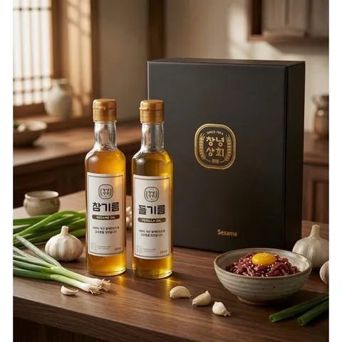 창녕참기름상회 선물세트 수입산 저온압착 들기름 + 통참깨 참기름 180ml