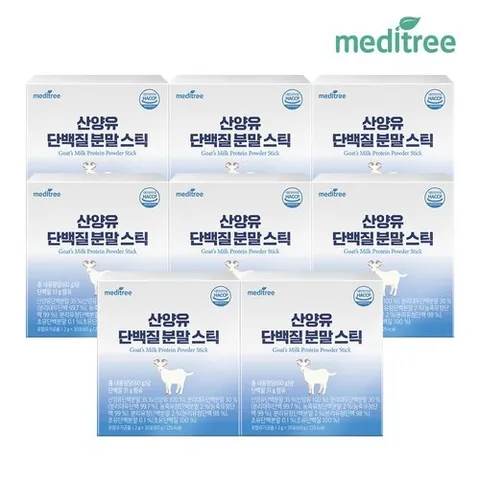 메디트리 고함량 산양유 단백질 분말 스틱 8박스