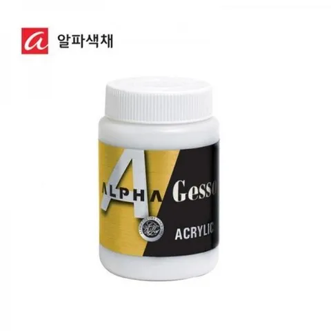 기타 고품질 알파 젯소 Gesso 250ml 아크릴물감 보조제 아크릴용 작업활동 젯소사용법 릴화 알파물감 WFOGCK7