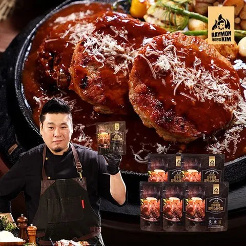 레이먼킴 의 한우한돈 함박스테이크 200g×5팩