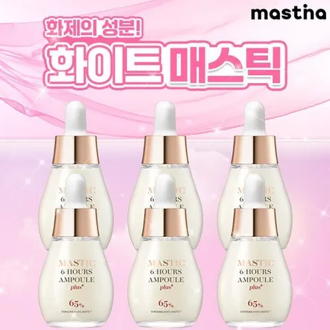 매스티나 6시간 기미관리 앰플플러스  6병