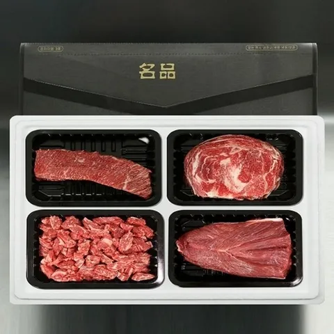 셀러허브 식품 정성담은 투뿔 한우 양지 세절 불고기 양지 덩어리 사태 선물세트 2kg 투플 한우 선물 (45898663)
