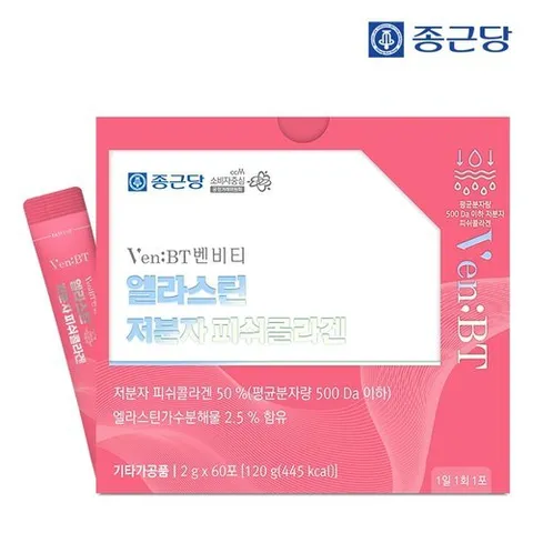 종근당 벤비티 먹는엘라스틴 어린 저분자 피쉬콜라겐 60포 1박스 / 히알루론산 비타민C 비오틴