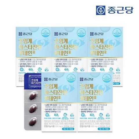 종근당 눈건강엔 초임계 아스타잔틴 루테인 5박스 / 눈피로개선