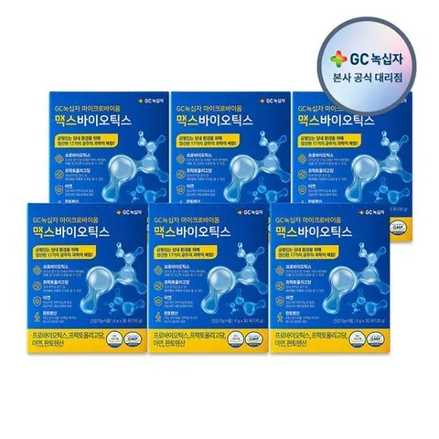 [녹십자]GC녹십자 맥스바이오틱스 30포 6박스+본품1박스증정