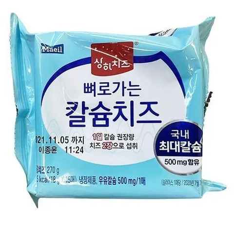 셀러허브 식품 [매일] 상하치즈 뼈로가는 칼슘치즈 270g a44656