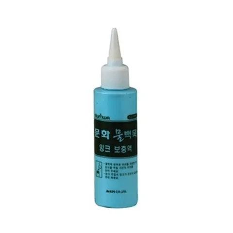 기타 고품질 문화연필 물백묵 잉크보충액 청색 100ml 박 문화연필 물백묵 잉크보충액 청색 100ml WFOFQWH