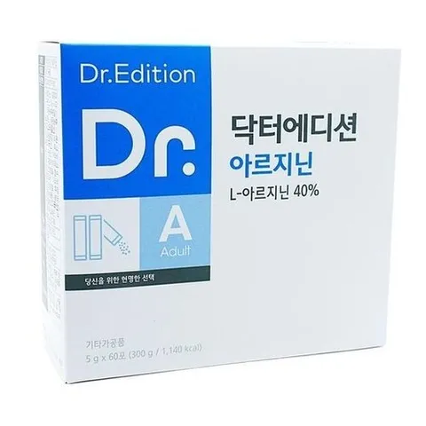 기타브랜드 닥터에디션 아르지닌 알뜰팩 2개월분_P408412356