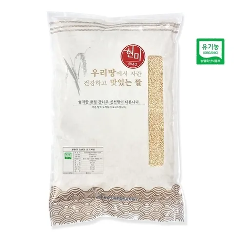 푸른들판 우리땅 맛있는 쌀 유기농 현미 5kg