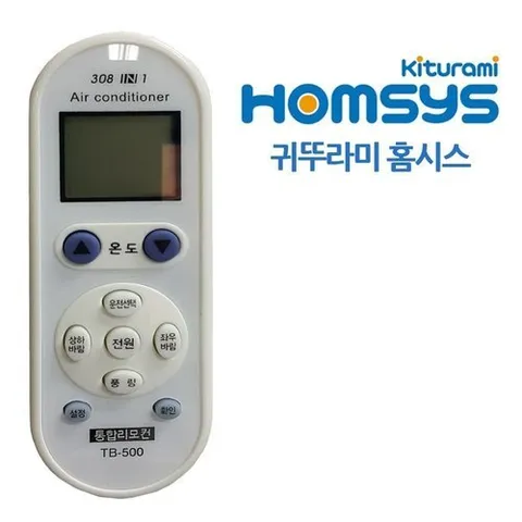 기타 고품질 귀뚜라미 냉방기 리모컨 통합 난방기 리모콘 홈시스 냉난 냉난방기 냉방기 난방기 WFQAG2N