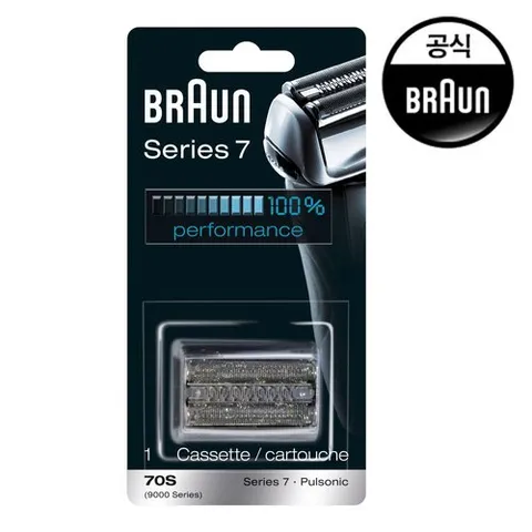 브라운 BRAUN 시리즈 7 전용 날망 70S