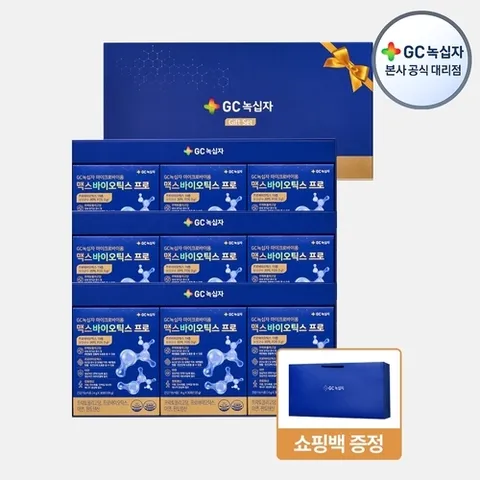녹십자 [GC녹십자] 마이크로바이옴 맥스바이오틱스 프로 4g x 90포 3세트 유산균 선물세트+쇼핑백증정