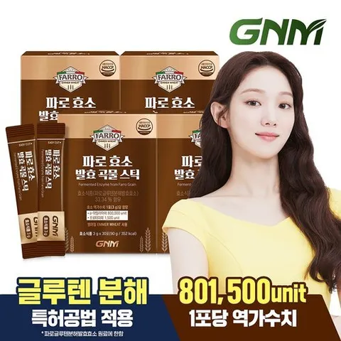 GNM자연의품격 GNM 파로 효소 발효 곡물 스틱 3g x 30포 4박스 (총 120포)