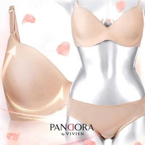 판도라 바이 비비안 판도라 노와이어 일체형 볼륨 누디 브라팬티 2종세트 VBP2S96_P057904672