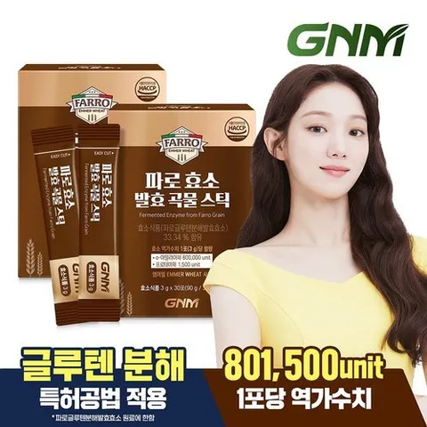 GNM자연의품격 GNM 파로 효소 발효 곡물 스틱 3g x 30포 2박스 (총 60포)