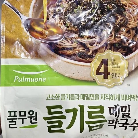 셀러허브 식품 풀무원 들기름 메밀 막국수 782.8g 아이스박스포장 68164