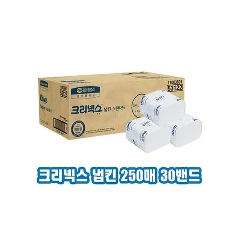 유한킴벌리 크리넥스 냅킨 스탠다드 250매/30밴드 7500매 53122_P089793239