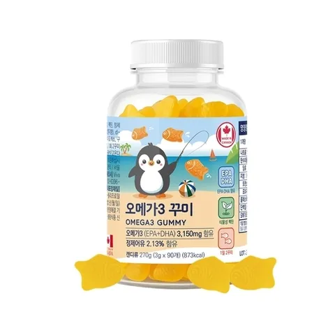 네이처그랜드 어린이 키즈 오메가3 꾸미 90구미 1병 45일분 캐나다직수입