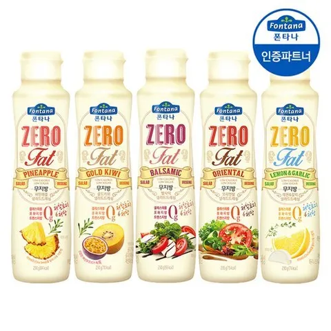 폰타나 [T] 무지방 저칼로리 샐러드소스 5종 3병 골라담기 /오리엔탈/골드키위/그린키위/파인애플/레몬갈릭