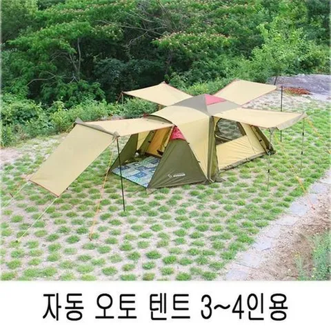 셀러허브 1 [XBH94M75_48]커스커즈 자동 오토 텐트 3 4인용 스포츠 레저