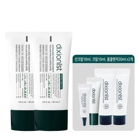 기타 딕셔니스트 아미노산 나이아신 선크림 45ml 2개 + 선크림 10ml + 폼클렌저 20ml 2개 + 크림 10ml