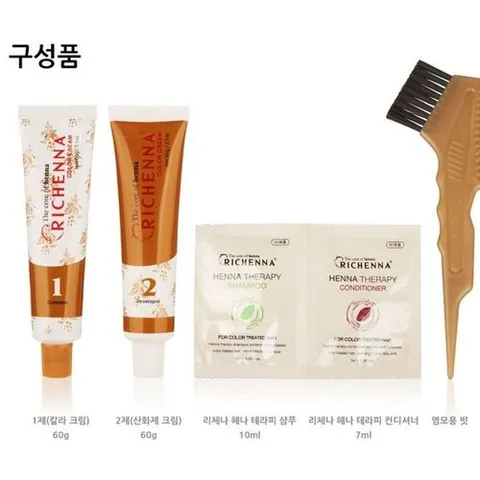 패션플러스 [셀럽하우스] 리체나 OEAVDAGH 헤어염색약 칼라 크림 헤나 1N 흑색