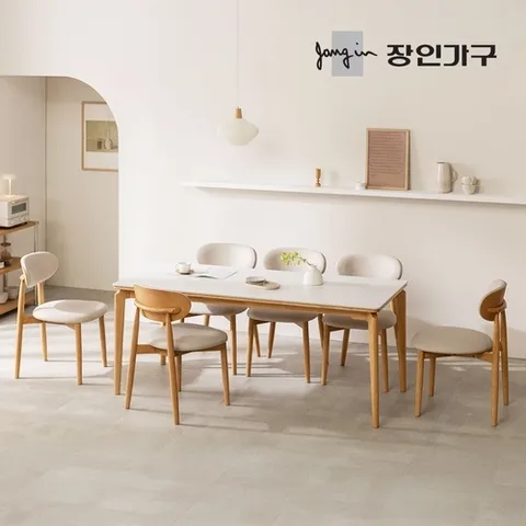 장인가구 (무료) 해롤드 포세린 세라믹 다이닝 사각 6인 1800 식탁 세트 테이블+의자 6개
