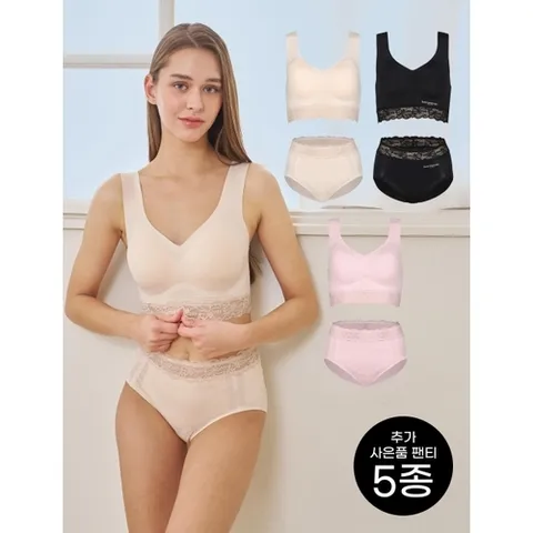 상콤플렉스 비밀특가 [상콤플렉스] 퍼펙트 터치 컬렉션 브라팬티 6종세트(플러스사이즈)