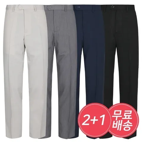 리빌모아 2 1]S 남성 여름 스판 캐주얼 정장바지 슬랙스 3종세트무료배송