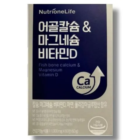 기타브랜드 뉴트리원 어골칼슘 마그네슘 비타민D 1000mg x 60정_P413180692