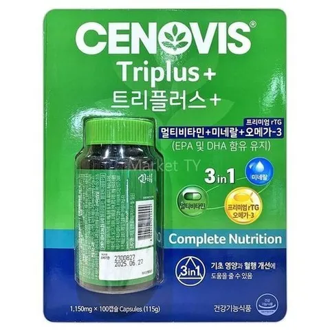 기타브랜드 세노비스 트리플러스 1150mg x 100캡슐_P408412368