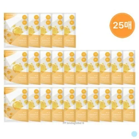 셀러허브 1 엘렌실라 에이지테라피 글루타티온 앰플 마스크 25장 (27296827)