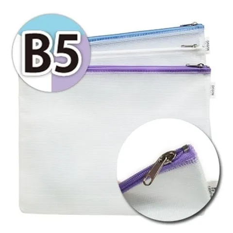 기타 다산 웹케이스 B5 10개묶음 (KYR-WC950E4)