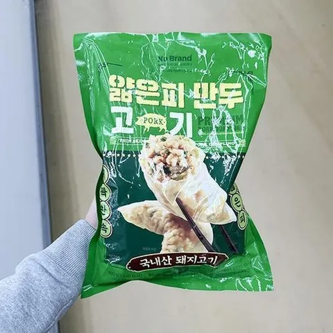 셀러허브 1 얇은피 고기만두 800g tx77740