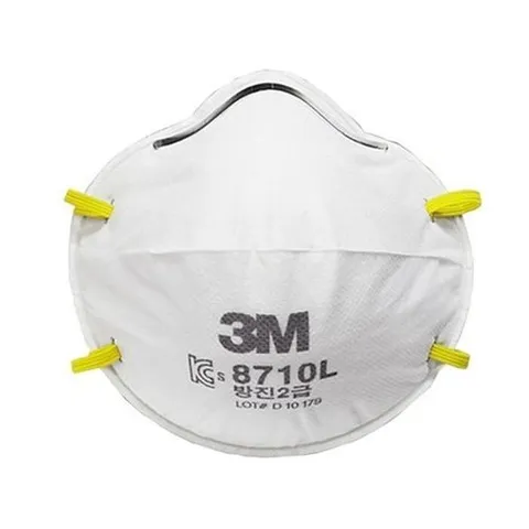 셀러허브 패션 [JHQRJS7P_4B]3M 2급 8710L 흰색 20입