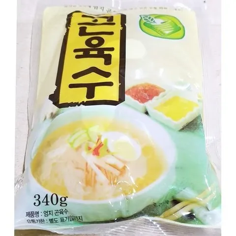 셀러허브 패션 [JHN226QR_52EN]밀면 냉면육수 냉면재료 즉석 340G) X10
